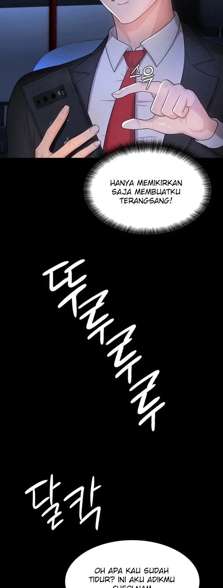 Your Wife Was Amazing Chapter 01 - Page 70